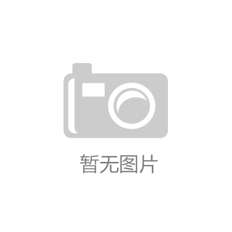 抖音内容变现方式四：巨量星图